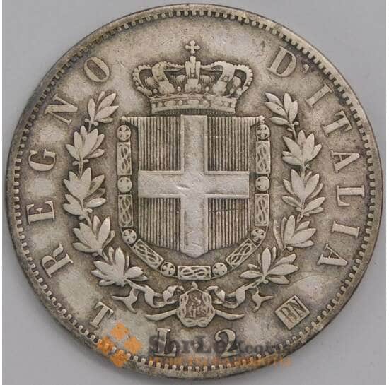 Италия 2 лиры 1863 КМ6а XF арт. 41706