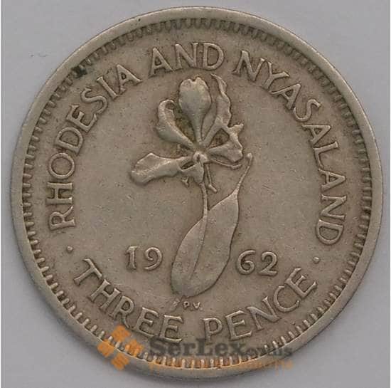 Родезия и Ньясаленд монета 3 пенса 1962 КМ3 XF арт. 41225