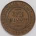 Монета Австралия 1 пенни 1928 КМ23 XF арт. 10103
