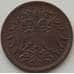 Монета Австрия 1 геллер 1900 КМ2800 XF арт. 9222