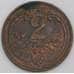 Монета Австрия 2 геллера 1897 КМ2801 AU арт. 9220