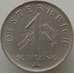 Монета Австрия 1 шиллинг 1935 КМ2851 XF-AU арт. 9218