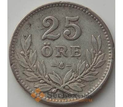 Монета Швеция 25 эре 1937 G КМ785 VF арт. 11883