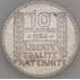 Монета Франция 10 Франков 1934 КМ878 XF Серебро (J05.19) арт. 18584