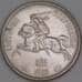 Литва 5 лит 1925 КМ78 XF арт. 53304