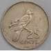 Монета Сейшельские острова 25 центов 1977 КМ33 арт. 31509