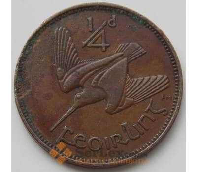 Монета Ирландия 1 фартинг 1939-1966 КМ9 VF арт. 6644