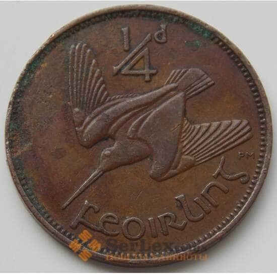 Ирландия 1 фартинг 1939-1966 КМ9 VF арт. 6644