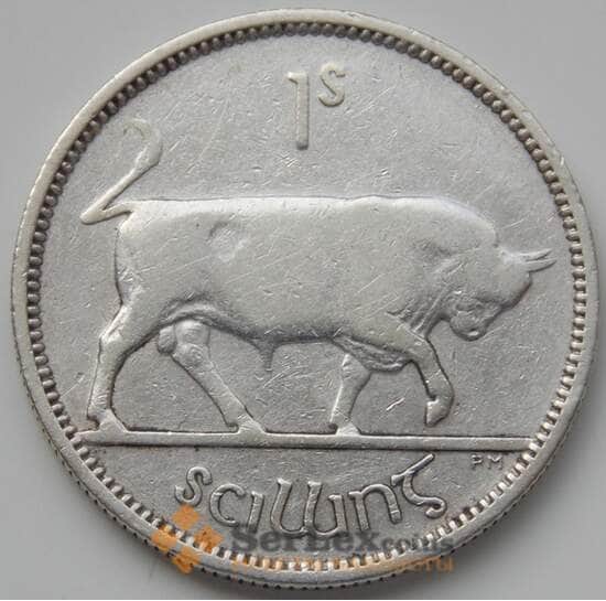 Ирландия 1 шиллинг 1941 КМ14 VF арт. 6647