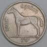Ирландия 1/2 кроны 1951 КМ16а VF арт. 6638
