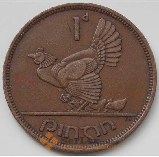 Ирландия 1 пенни 1941 КМ11 VF арт. 6640