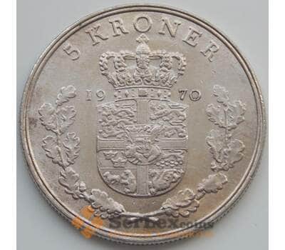 Монета Дания 5 крон 1970 КМ853.1 AU арт. 6661