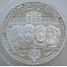 Монета Россия 3 рубля 1999 Y634 Proof 275 лет Санкт-Петербургский Гос университет (АЮД) арт. 11173