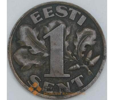 Эстония 1 сенти 1929 КМ10 XF арт. 56885