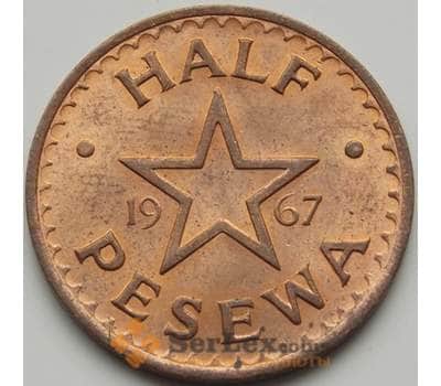 Монета Гана 1/2 песева 1967 КМ12 aUNC арт. 7661