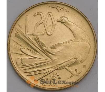 Сан-Марино 20 лир 1981 КМ120 UNC Мир арт. 41529