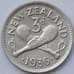 Монета Новая Зеландия 3 пенса 1936 КМ1 UNC Серебро (J05.19) арт. 15506