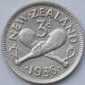 Новая Зеландия 3 пенса 1936 КМ1 UNC Серебро (J05.19) арт. 15506