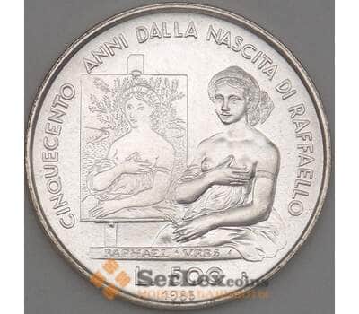 Монета Сан-Марино 500 лир 1983 КМ154 UNC Серебро Архитектура (n17.19) арт. 21397