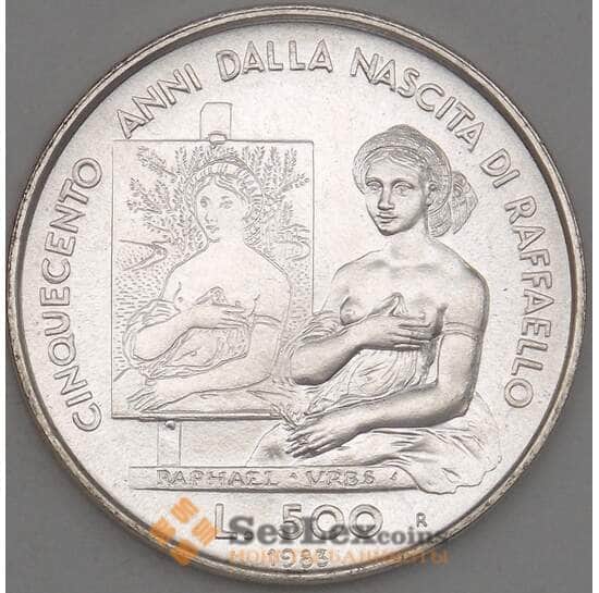 Сан-Марино 500 лир 1983 КМ154 UNC Серебро Архитектура (n17.19) арт. 21397