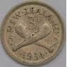 Новая Зеландия 3 пенса 1934 КМ1 VF арт. 40060