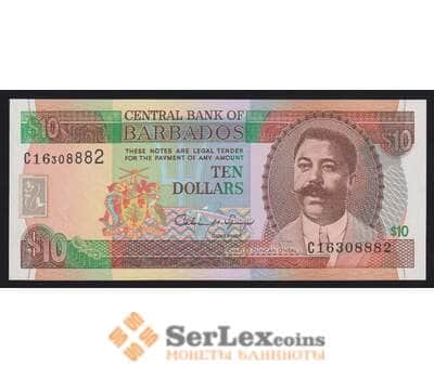 Барбадос 10 долларов ND 1995 Р48 UNC арт. 54392