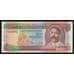 Барбадос 10 долларов ND 1995 Р48 UNC арт. 54392