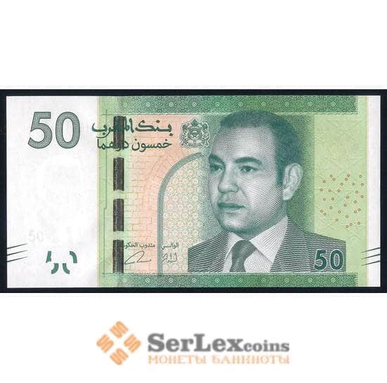 Марокко 50 дирхам 2012 Р75 UNC арт. 53192