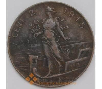 Италия 2 чентезимо 1915 КМ41 VF арт. 41766