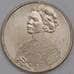 США монета 25 центов 2023 P №9 Серия Женщины - Джовита Идар арт. 43187