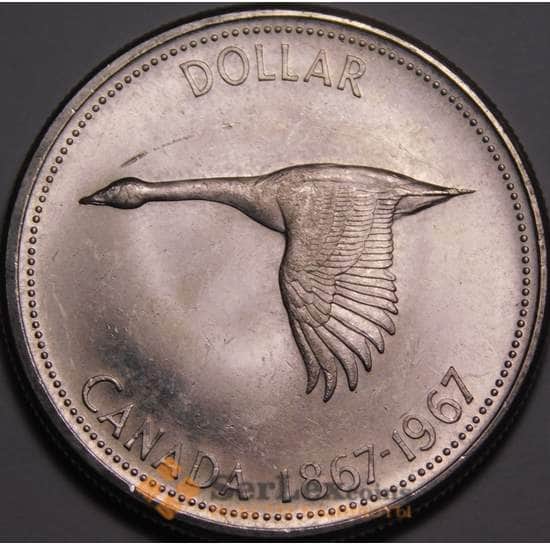 Канада 1 доллар 1967 КМ70 BU Серебро Гусь арт. 21531