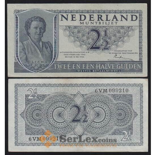 Нидерланды 2 1/2 гульдена 1949 Р73 AU арт. 53549