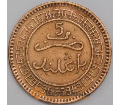 Марокко монета 5 мазун 1903 (1321) Y16 XF Бирмингем арт. 43346