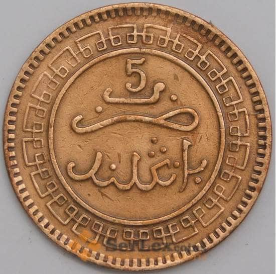 Марокко монета 5 мазун 1903 (1321) Y16 XF Бирмингем арт. 43346