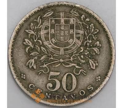 Португалия монета 50 сентаво 1952 КМ577 VF арт. 47577