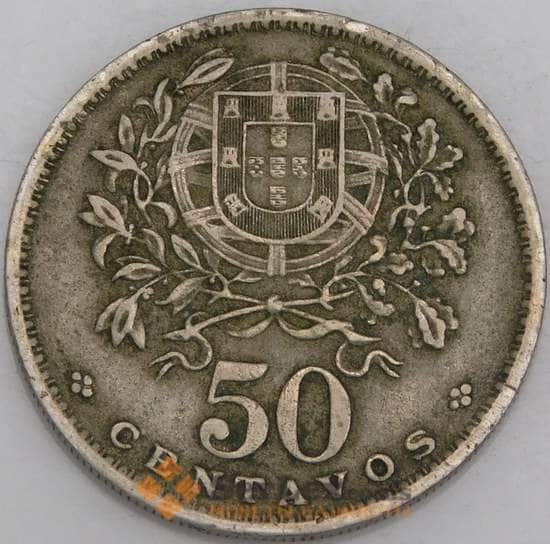 Португалия монета 50 сентаво 1952 КМ577 VF арт. 47577