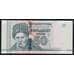 Приднестровье 50 рублей 2007 (2012) Р46b UNC арт. 52254