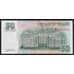 Приднестровье 50 рублей 2007 (2012) Р46b UNC арт. 52254