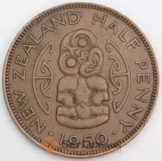 Новая Зеландия 1/2 пенни 1950 КМ20 XF арт. 46490