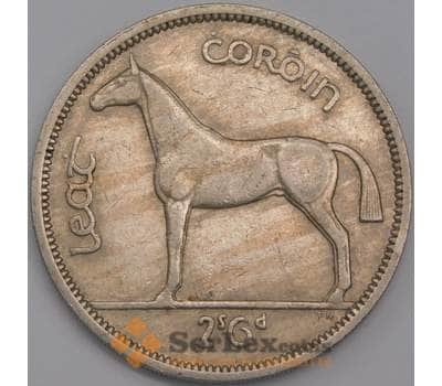 Монета Ирландия 1/2 кроны 1962 КМ16а XF арт. 40519