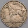 Ирландия 1/2 кроны 1962 КМ16а XF арт. 40519