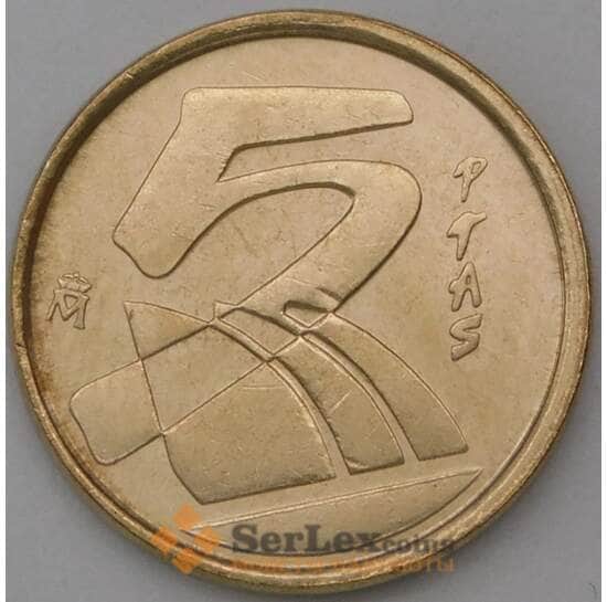 Испания 5 песет 2001 КМ833 UNC арт. 26837