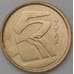 Монета Испания 5 песет 2001 КМ833 UNC арт. 26837