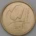 Монета Испания 5 песет 2001 КМ833 UNC арт. 26837