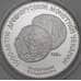 Монета СССР 3 рубля 1988 Proof Сребреник Владимира следы клея арт. 29962