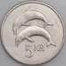 Монета Исландия 5 крон 1996-2008 КМ28а UNC арт. 9242