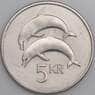 Исландия монета 5 крон 1996-2008 КМ28а UNC арт. 9242