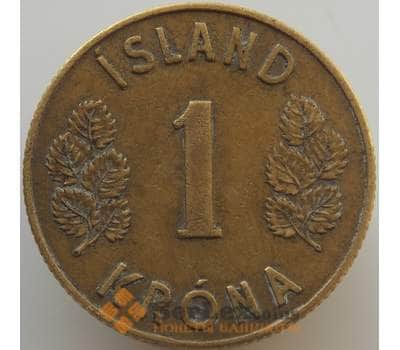 Монета Исландия 1 крона 1957-1975 КМ12а VF арт. 9244
