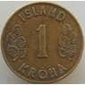 Исландия 1 крона 1957-1975 КМ12а VF арт. 9244