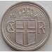 Монета Исландия 25 эйре 1940 КМ2 AU-aUNC арт. 9250